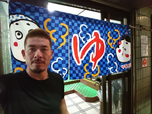 13���E���Ƃ藷1���ځI